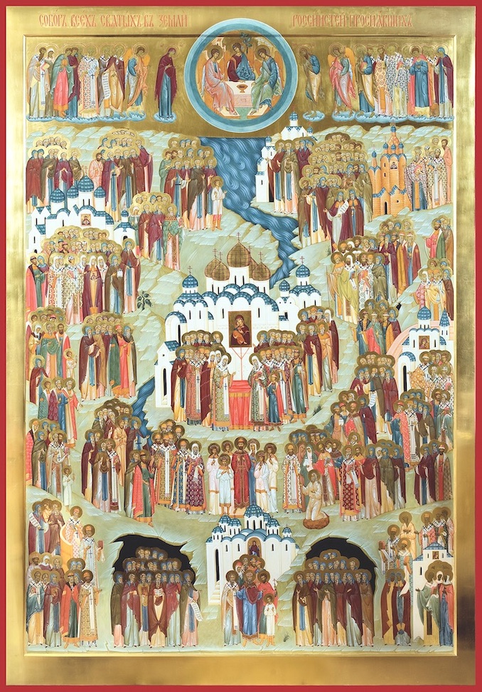 Икона всех святых, в Земле Русской просиявших