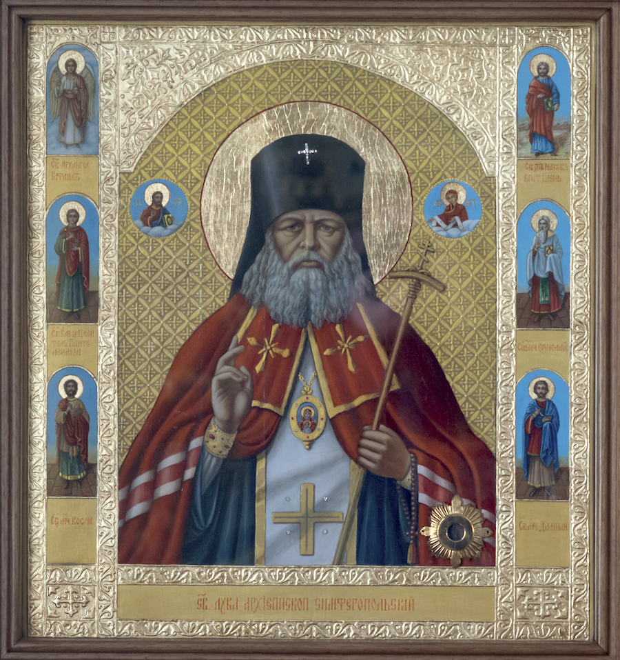 Икона свт. Луки, исповедника, архиепископа Крымского